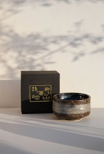 Hagoromo with boxpng.png