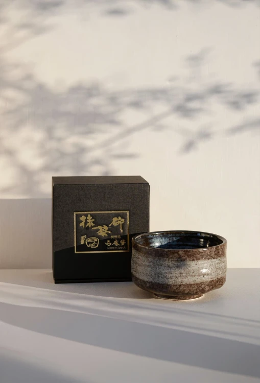 Hagoromo with boxpng.png