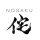 Logo tekstowe - strona główna